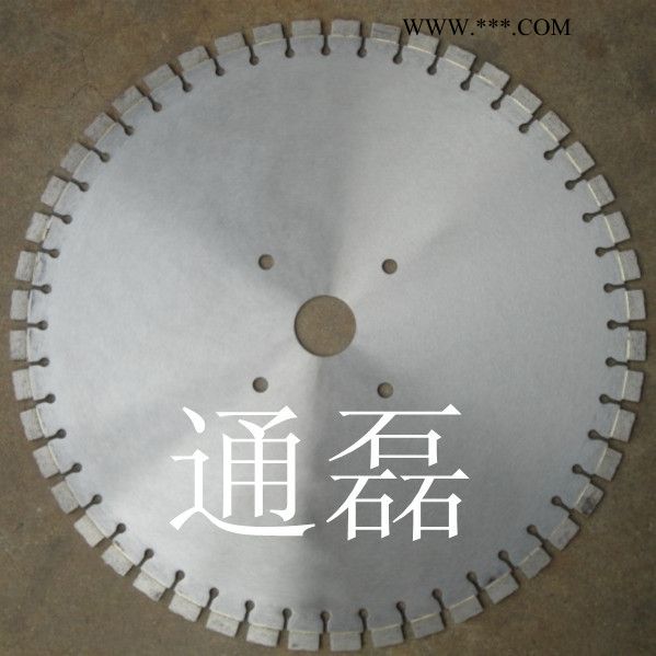 供應(yīng)通磊直徑300-3600金剛石工具
