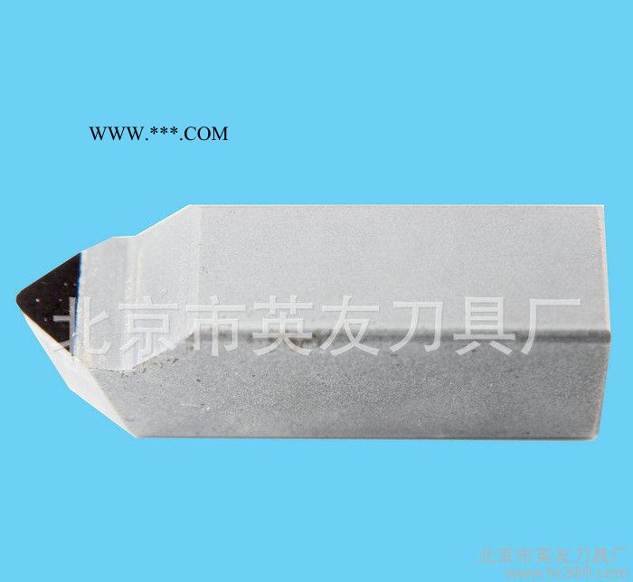 現(xiàn)貨批發(fā) PCD 鏜刀 金剛石刀具 超硬金剛石刀具 鏜刀刀桿