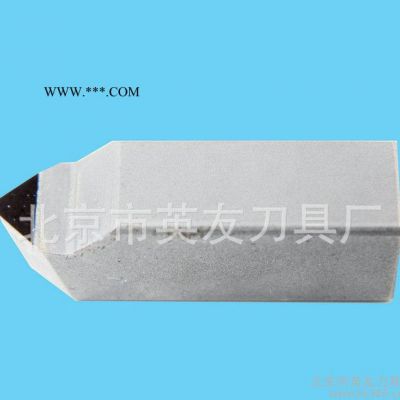 現(xiàn)貨批發(fā) PCD 鏜刀 金剛石刀具 超硬金剛石刀具 鏜刀刀桿