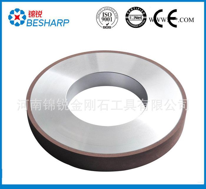 磨刀具用樹脂金剛石砂輪陶瓷金剛石砂輪，專業(yè)大量生產(chǎn)金剛砂輪