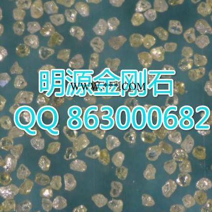 供應(yīng)**240目金剛石