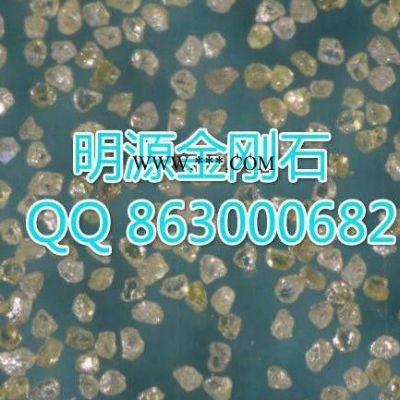 供應(yīng)**240目金剛石