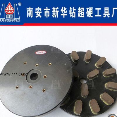 加工可定制手扶石材樹脂磨盤金剛石拋光工具