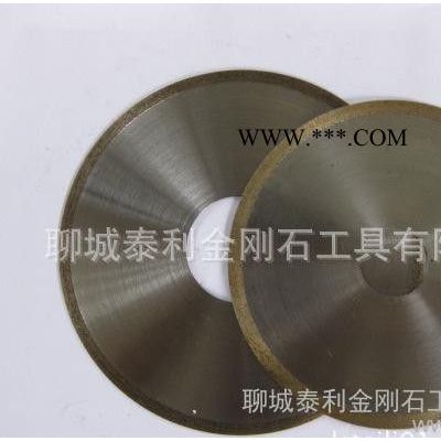 光學(xué)玻璃、藍(lán)寶石、磁性材料金剛石切割片/青銅燒結(jié)金剛石切割片