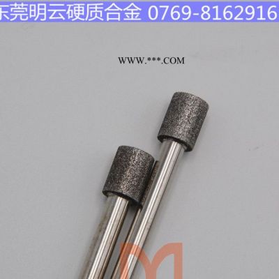 電鍍磨棒 電鍍SDC內(nèi)孔磨棒 金剛石內(nèi)孔研磨棒