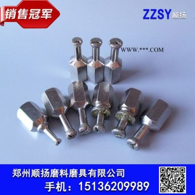 ** 石材打背栓孔專用 順揚(yáng) 金剛石背栓鉆頭