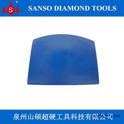 金剛石工具梯形磨塊 菱形刀頭 混凝土石材研磨i鋒利壽命長