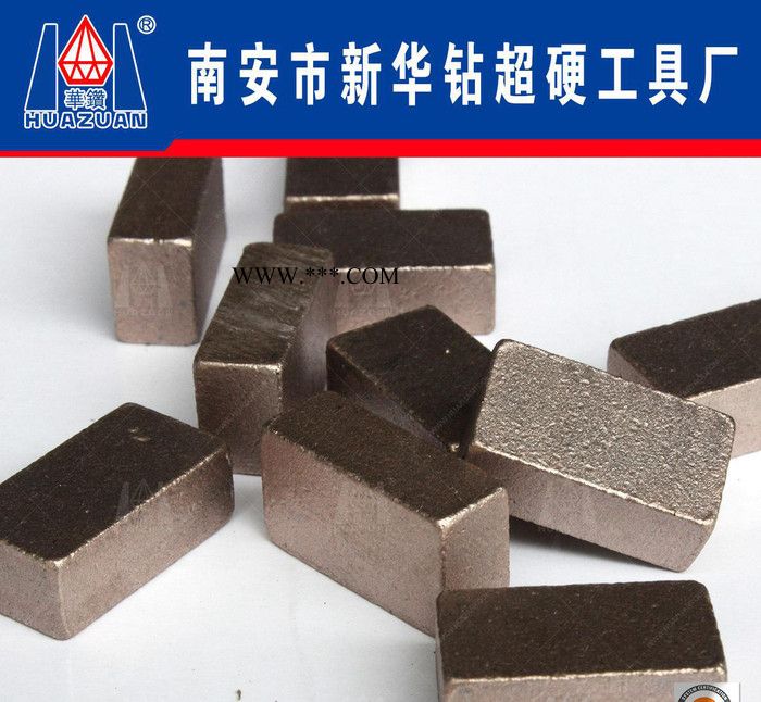 直銷可定制熱壓燒結(jié)薄壁工程水鉆金剛石鉆頭刀頭