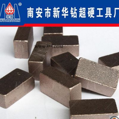 直銷可定制熱壓燒結(jié)薄壁工程水鉆金剛石鉆頭刀頭