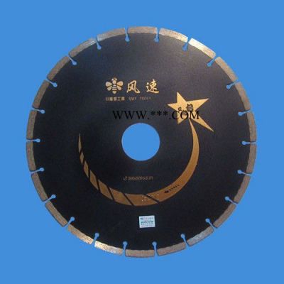 供應(yīng)小蜜蜂Honeybee金剛石圓鋸片