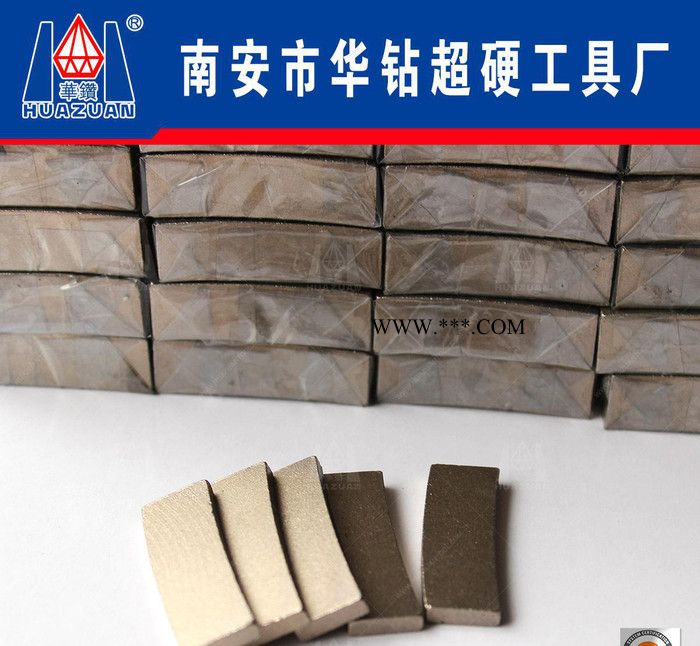 直銷 可定制加工石材專用大理石刀頭熱壓燒結(jié)金剛石刀頭鋒利