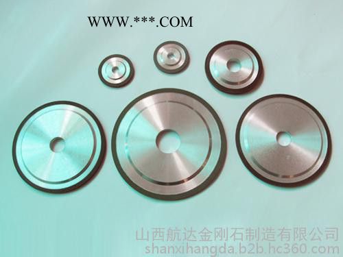 航達(dá)   平行金剛石砂輪   質(zhì)量保證   **