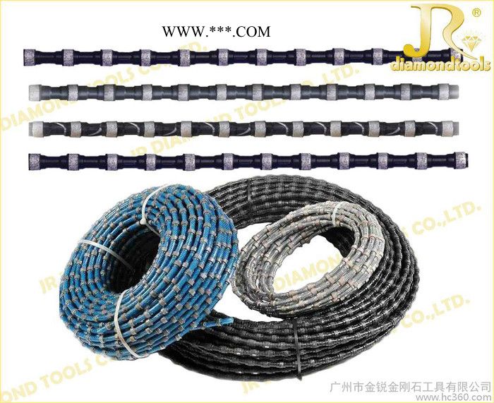 供應(yīng)金銳金剛石繩鋸高品級混凝土石材加工專用金剛石繩鋸