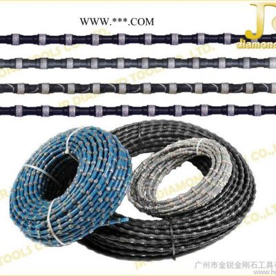 供應(yīng)金銳金剛石繩鋸高品級混凝土石材加工專用金剛石繩鋸
