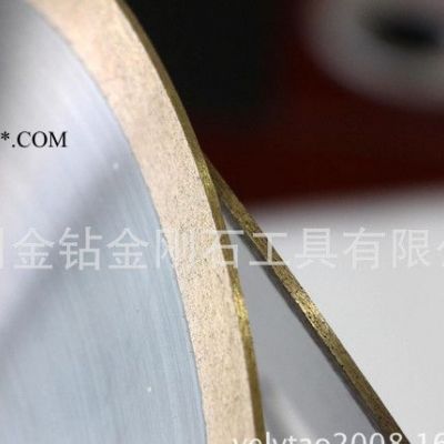 金剛石超薄鋸片 碳化硅陶瓷專用鋸片