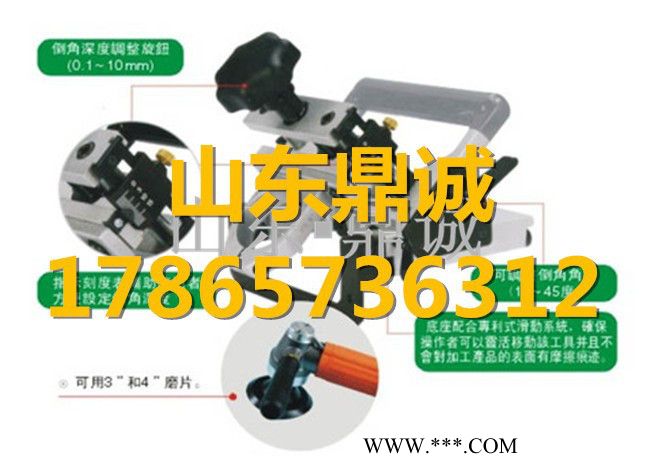 山東鼎誠標準 金剛石水石磨機