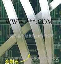 金剛石帶鋸條大理石專用鋸條