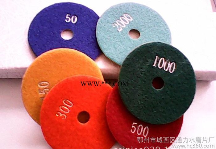 加厚金剛石水磨片 125mm瓷磚水磨片 5寸瓷磚自動磨機水磨片