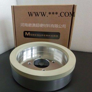 磨PCD刀具用陶瓷金剛石砂輪