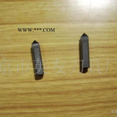 批發(fā)90度車床用金剛石刀具