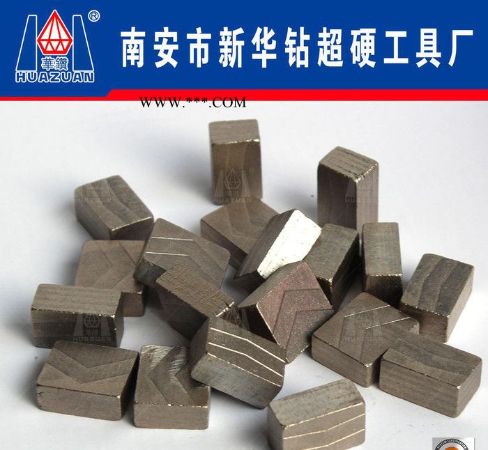 直銷可定制 切割石材花崗巖鋸片專用金剛石刀頭熱壓燒結(jié)