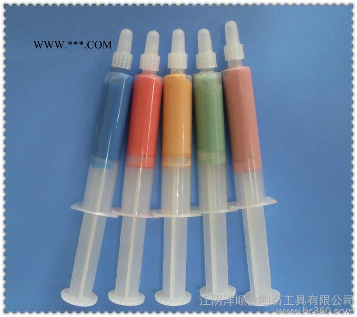 供應(yīng)W05-W40研磨膏,金剛石研磨膏，拋光膏