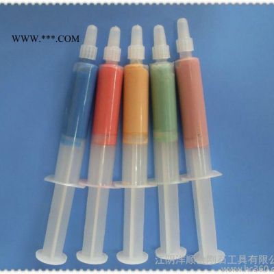 供應(yīng)W05-W40研磨膏,金剛石研磨膏，拋光膏