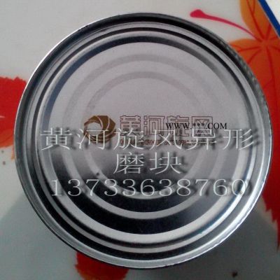 供應旋風Tornado25旋風牌金剛石磨塊磨頭磨片