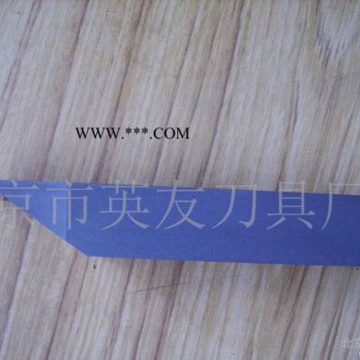 【企業(yè)集采】生產(chǎn)銷售金剛石PCD 內(nèi)槽刀具