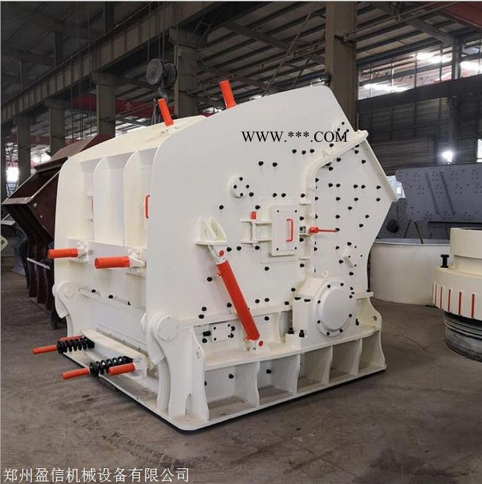 采石場反擊式破碎機 盈信新型反擊式破碎機
