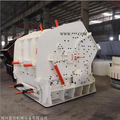 采石場反擊式破碎機 盈信新型反擊式破碎機
