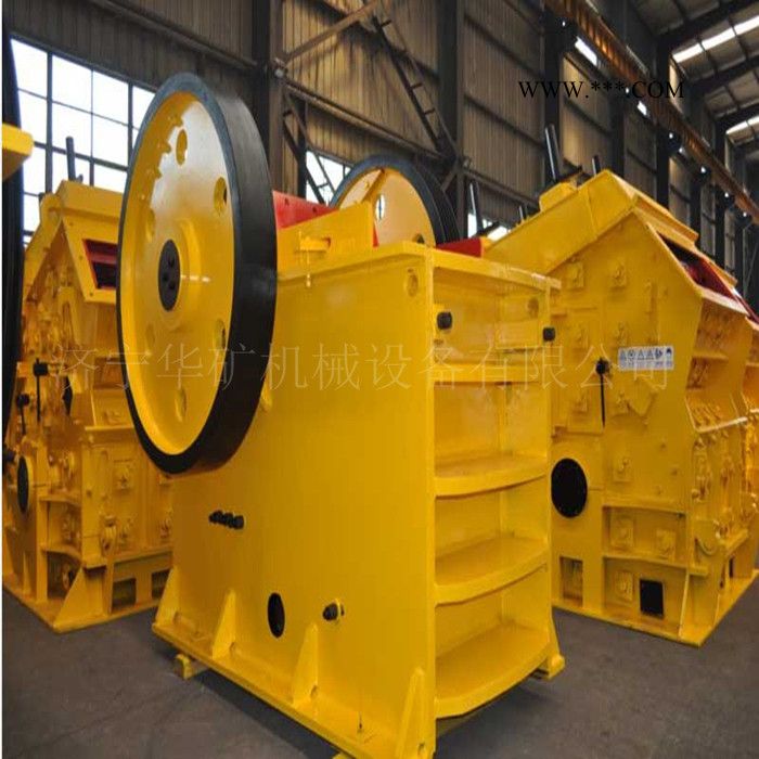 華礦PE250*1000顎式破碎機(jī)** PE250*1000顎式破碎機(jī)價格優(yōu)惠 PE250*1000顎式破碎機(jī)