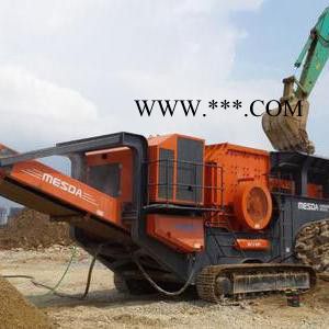 移動(dòng)式破碎機(jī)價(jià)格 山東移動(dòng)破碎機(jī)車生產(chǎn)廠家 大洋 移動(dòng)破碎機(jī)