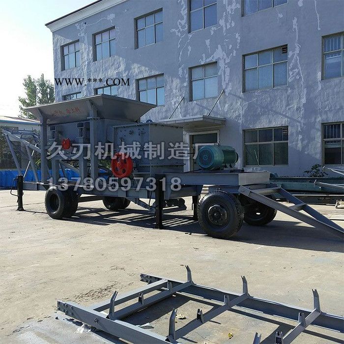 移動(dòng)式破碎機(jī)電動(dòng)柴油破碎機(jī)大型工業(yè)破碎機(jī)廠家