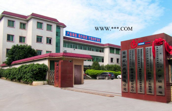 桂林礦機(jī) PE250*750顎式破碎機(jī)  河南廠家   雷蒙機(jī)