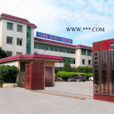桂林礦機(jī) PE250*750顎式破碎機(jī)  河南廠家   雷蒙機(jī)