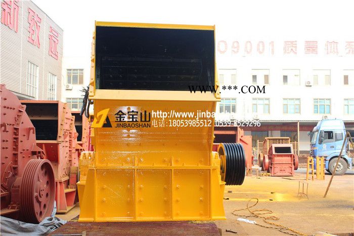 反擊式破碎機(jī)-小型反擊式破碎機(jī)-可調(diào)式反擊式破碎機(jī)