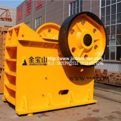 焊接性顎式破碎機(jī)-高產(chǎn)顎式破碎機(jī)-鉚接式破碎機(jī)