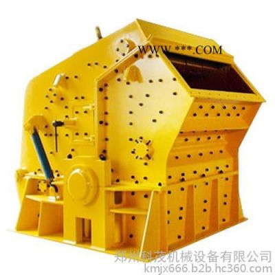 科茂機(jī)械反擊破1315型 反擊式破碎機(jī) 石灰?guī)r反擊破 反擊式破石機(jī) 石料生產(chǎn)線破碎設(shè)備 礦山破碎設(shè)備