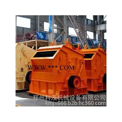 科茂機(jī)械反擊破 反擊式破碎機(jī) 鐵路道砟反擊破 石灰?guī)r碎石機(jī)  建筑垃圾反擊破 礦山破碎設(shè)備