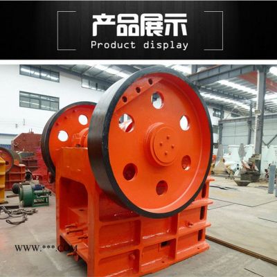 振科出售礦山機(jī)械石頭粗碎機(jī)械 移動(dòng)顎式破碎機(jī) 吉林多功能鄂式破碎機(jī)價(jià)格