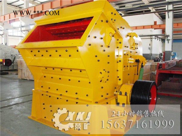 河南反擊式破碎機(jī)制造廠價格