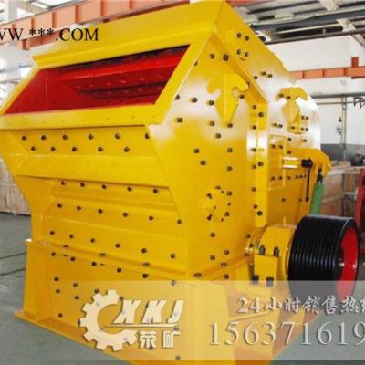 河南反擊式破碎機制造廠價格