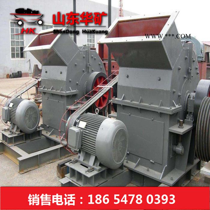 供應(yīng) 錘式破碎機(jī) 小型錘式破碎機(jī) 反擊式錘式制砂機(jī) 石英石錘破  歡迎電詢
