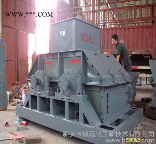 供應(yīng)化工生產(chǎn)鄂式破碎機  破碎機  破碎機廠家 破碎機價格