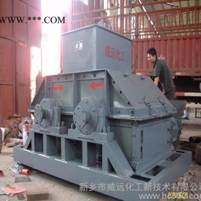 供應(yīng)化工生產(chǎn)鄂式破碎機(jī)  破碎機(jī)  破碎機(jī)廠家 破碎機(jī)價格