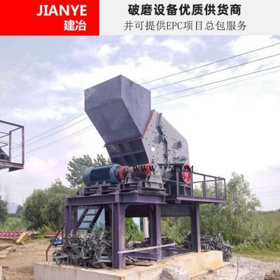 上海建冶重工供應(yīng)，PF1214反擊式破碎機(jī)，低消耗大破碎腔破碎機(jī)，時(shí)產(chǎn)130噸河道鵝卵石破碎制砂生產(chǎn)線機(jī)械設(shè)備廠家