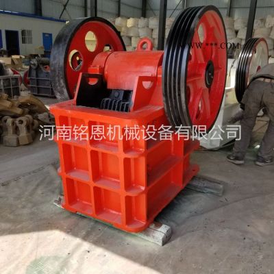 銘恩機(jī)械200*300 顎式破碎機(jī) 鄂破機(jī) 顎式破碎機(jī) 鄂式碎石機(jī) 鄂破破碎機(jī)