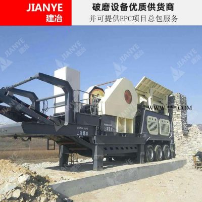 上海移動(dòng)破碎機(jī)生產(chǎn)廠家 顎式破碎機(jī)F系列FSG1230 新型建筑垃圾移動(dòng)破碎機(jī)