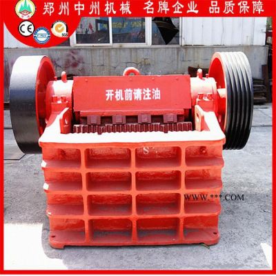 供應(yīng)大型600*900鄂破機(jī) 新疆顎式破碎機(jī)銷售 破碎機(jī)**